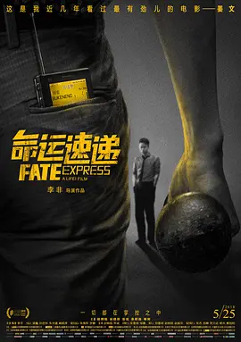 久久嫩模
